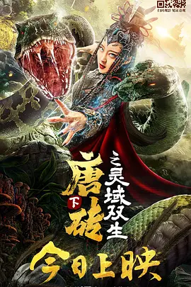 欧美又粗又长又爽做受